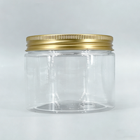 Pot en plastique PET OEM FJ300-E de 300 ml avec couvercle à vis finition or rose pour emballage cosmétique ou alimentaire