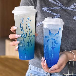 Hanyong dia.90mm 360/500/700/1000ml trong khuôn nhãn <span class=keywords><strong>IML</strong></span> Polypropylene PP ly nước trái cây ly Nhựa Tùy Chỉnh in logo - Product Image 1