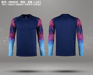 عالية الأداء عالية الجودة أقمشة مريحة لكرة القدم حراس المرمى الفانيلة حارس المرمى معدات التدريب - Product Image 4