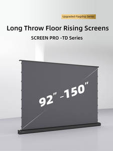 מסך pro 84 "~ 150" יהלום שחור 3d 8k hdr ממונעת הרצפה עולה מסכי הקרנה עבור מקרני לזרוק קצר/ארוך - Product Image 6