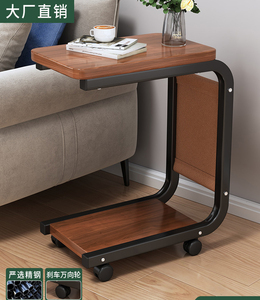 Metal Madeira Moderna Mesas De Café Móvel Mini Canto Pequeno Quadrado Sofá Mesa Lateral Computador Cabeceira Para Sala De Estar - Product Image 1