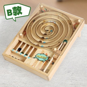 Jeu de table éducatif en bois pour enfants : circuit de billes avec comptage des points, jeu de compétition pour l'entraînement de la coordination œil-main - Product Image 5