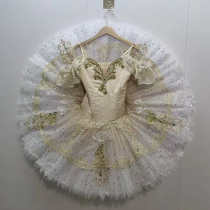 QIWU – <span class=keywords><strong>jupe</strong></span> <span class=keywords><strong>Tutu</strong></span> de Ballet professionnelle en Jacquard <span class=keywords><strong>beige</strong></span>, costume pour filles et enfants de 6 à 16 ans/adultes, XS-XL, nouvelle collection - Product Image 1