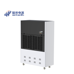 <span class=keywords><strong>Deshumidificador</strong></span> Industrial WETWELLS <span class=keywords><strong>a</strong></span> Precio de Mayoreo, Adaptable <span class=keywords><strong>a</strong></span> Entornos de Alta Temperatura, Capacidad de 480L/D - Product Image 4