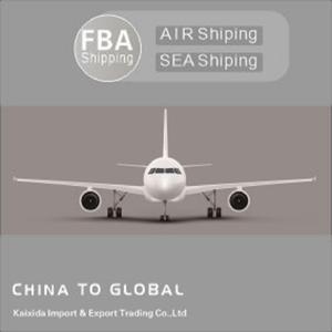 Международная экспресс-доставка из Китая в Европу Канаду, Великобритания, через DHL UPS EMS FedEx TNT с 24/7 поддержкой и страховкой - Product Image 2