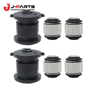 บูช, แขนช่วงล่างหลัง, หมายเลข 3 สำหรับ Toyota HIACE KCH10 Granvia 2000-2002 OE 48725-26100 4872526100 - Product Image 1