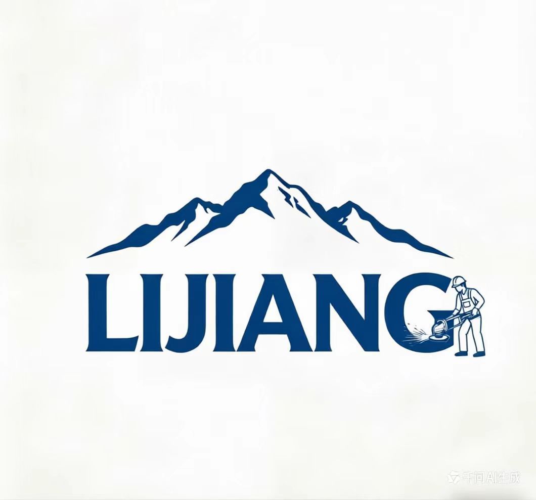 Yiwu Lijiang Import and Export Co., Ltd. logo