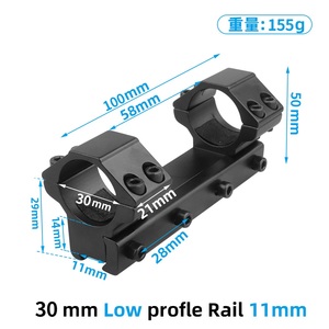 Cantilever Matte Black Integrated Optic Mount 30mm Multiple Height Options 11mm/21mm Base Outdoor Optics - Product Image 6