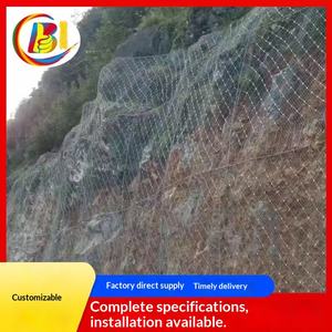 ตาข่ายป้องกันหินร่วงทางเข้าอุโมงค์บนทางหลวงบนเนินเขา ทำจากตาข่ายลวดสีดำสำหรับป้องกันการตกของกรวด - Product Image 3