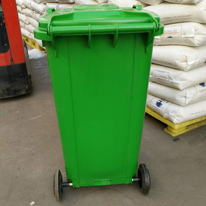 Poubelle extérieure en plastique 240L avec couvercle rectangulaire pour usage extérieur - Product Image 2