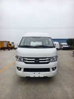 Fourgonnette Foton G7 4X2 à essence, ambulance médicale mobile d'urgence