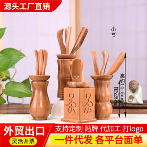 Pinzas para té de bambú, juego de té de seis piezas para té Kung Fu, accesorios hechos de cobre puro y madera maciza, tazas de té y pinzas. - Product Image 4