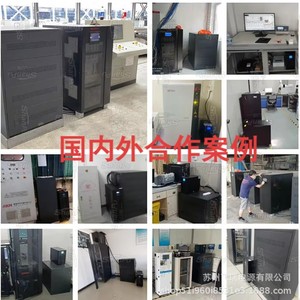 Line Interactive <b>Ups</b> 650Va Single Phase <b>Computer</b> Networking Power Backup With Led Display And Overvoltage Protection - Product Image 5