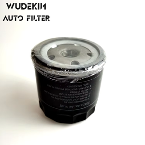 Filtre à huile de haute qualité d'usine 04E115561C, pièces de moteur automobile/pièces de moteur automobile, pièces automobiles OEM - Product Image 3