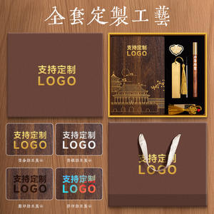 Cuaderno de Madera Maciza del Museo del Palacio, Encuadernación con Hilo, Diseño en Relieve, Set de Regalo Cultural Personalizado, Diario Retro de Oficina - Product Image 5