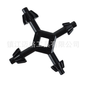 4-In-1 Key Wrench Zinc Alloy Small Size For Electric Drill Use - Product Image 2