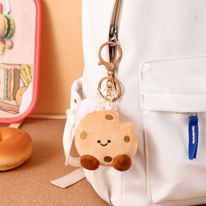 พวงกุญแจตุ๊กตาขนมปังน่ารักสำหรับเชฟ อุปกรณ์เสริมตุ๊กตาขนนุ่ม พวงกุญแจตุ๊กตา ขายส่ง - Product Image 5