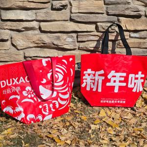 Sacs promotionnels imprimés en couleur pour la publicité de <span class=keywords><strong>recrutement</strong></span> en gros, sacs de shopping écologiques de grande capacité, logo personnalisé - Product Image 3