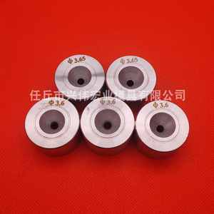 <b>Round</b> Polycrystalline Diamond Wire Drawing Dies Phi 3.6 And Phi 3.65 Bright Uncoated For <b>Brushed</b> Applications - Product Image 2