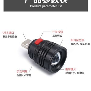 USB Handy Powerful LED Flashlight Portable Mini Zoomable 3 Modes Pocket <strong>Torch</strong> Lamp Lanterna Lighting for Hunting Camping