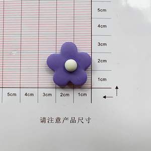 Очаровательные пятлепестковые цветы, аксессуары для ногтей - Product Image 6