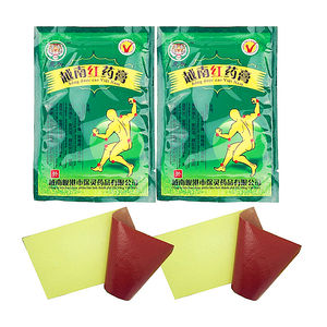 Vente en gros de plâtre de <span class=keywords><strong>baume</strong></span> <span class=keywords><strong>du</strong></span> <span class=keywords><strong>tigre</strong></span> <span class=keywords><strong>rouge</strong></span> <span class=keywords><strong>du</strong></span> Vietnam <span class=keywords><strong>Patch</strong></span> antidouleur naturel à base de plantes pour douleurs musculaires aux épaules raides - Product Image 2