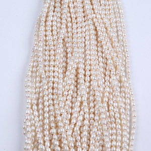 Zhuji Natural Freshwater Cultured Pearl <b>String</b> 5-6mm White Rice Shaped for DIY Necklace or <b>Bracelet</b> Jewelry - Product Image 1