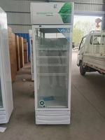 Réfrigérateur commercial vitré vertical avec compresseur pour boissons