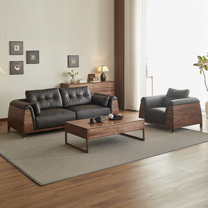 Canapé 2 places en noyer noir américain, style minimaliste vintage, idéal pour petits espaces et salons de gîtes - Vente directe usine en gros - Product Image 5