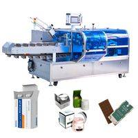 Machine d'emballage automatique à grande vitesse 100 boîtes/min, cartonneuse à servomoteur pour petites boîtes, pour l'emballage alimentaire, les pilules, les cosmétiques
