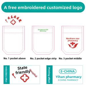 Camice bianco da donna uniforme da infermiera per cure mediche odontoiatriche casa di cura di bellezza orale-ospedale a maniche corte - Product Image 4