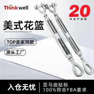 Clip de fixation pour câble métallique Thinkwell 10 mm galvanisé pour l'industrie lourde - Product Image 3