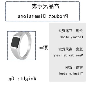 Yunnique Stainless Steel <b>Ring</b> Geometric Quadrilateral Bezel Setting Black Inlay Unisex Fashion Jewelry Gift <b>Silver</b> Tone - Product Image 2