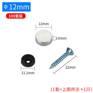 Clavos Decorativos para Espejos, Tornillos Autoperforantes de Acero Inoxidable, Tapas de Fijación para Paredes, para Vidrio, Carteleras, Láminas Acrílicas - Product Image 3