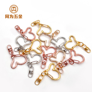 Llavero con Forma de Corazón Retorcido y Número 8, Llavero de Aleación de Zinc con Mosquetón, en Oro KC, Oro Rosa y Plata, Colgante Hecho a Mano para Regalo DIY - Product Image 1