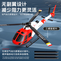Hélicoptère RC électrique 2,4 GHz avec gyroscope 6 axes, maintien d'altitude 4 canaux, flux optique, moteur brushless, télécommande, idéal pour débutants WL