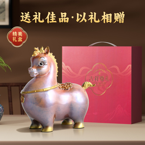 Figura de Caballo Pequeño y Adorable con Crin Dorada, Amuleto del Zodiaco de la Suerte, Decoración de Escritorio, Regalo de Año Nuevo - Product Image 5