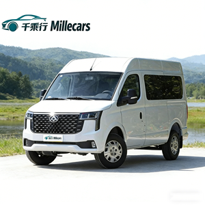 Vehículo MAXUS V80 <span class=keywords><strong>de</strong></span> Segunda Mano en Buenas Condiciones, Transmisión Automática, Combustible Diésel, Llantas <span class=keywords><strong>de</strong></span> Aleación, Conducción Diaria, Dirección Asistida - Product Image 1