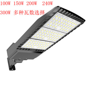 Lampadaire LED 75W 100W 120W 150W 200W 250W 300W en alliage d'aluminium Type III Alimentation CA Éclairage extérieur - Product Image 2