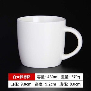 Ly sứ hai lớp in logo tùy chỉnh 12oz 15oz, bên trong màu sáng, bên ngoài men mờ, ly cà phê lớn - Product Image 4