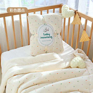 <b>Baby</b> <b>Muslin</b> Blanket,Printed Bed Throws Newborn Receiving Blankets,Toddler Cotton Soft Quilt,Gender Neutral <b>Baby</b> Items - Product Image 6