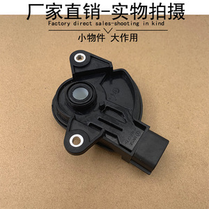 Interrupteur de changement de vitesse XINYE 3055010000 pour Geely, interrupteur combiné en plastique ABS, neuf - Product Image 3