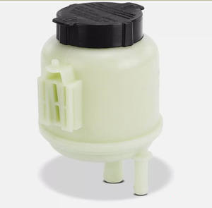 Nuevo depósito de dirección asistida con tapa para In-fin-iti G35 2003-2007 <span class=keywords><strong>Ni</strong></span>-ss-<span class=keywords><strong>an</strong></span> Ar-ma-da 49192AA000 - Product Image 1