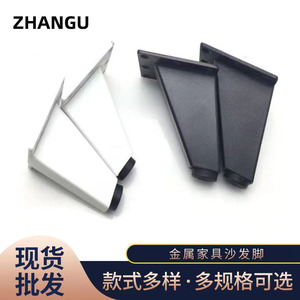 Furniture Leg Iron <b>Adjustable</b> Support 8cm 10cm Sand Black Sand White Modern Design <b>Table</b> Use - Product Image 5