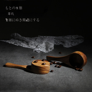 Wooden <b>Measuring</b> Spoon Teak Small Coffee Milk Powder Seasoning Spoon Kitchen Baking <b>Tool</b> Eco Friendly - Product Image 4