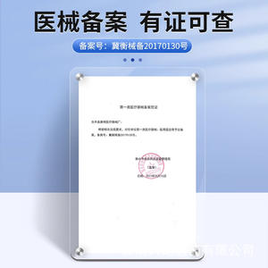 Attelle de soutien de la cheville, taille unique, protection respirante pour adultes, unisexe, course à pied, sports - Product Image 2