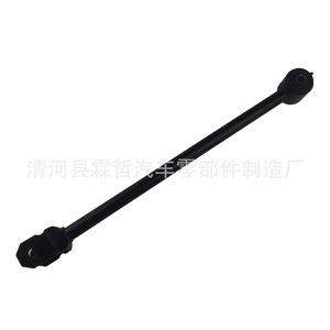 Bras de suspension arrière Toyota Camry 48780-12020 48780-33010, pièce de rechange pour système de suspension multi-liens - Product Image 5