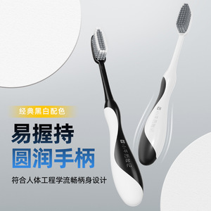 Brosse à dents manuelle Little Bulls Adventures à tête incurvée et fine, 34 mm, poils souples, pour adultes, qualité supérieure, lot de 2 - Product Image 3