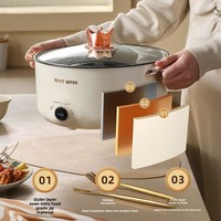 Marmite Électrique Multifonctionnelle pour Dortoir et Usage Domestique : Nouilles Instantanées, Plats Mijotés, Hot Pot, Grillades, Cuisson à la Vapeur – Conception Pratique