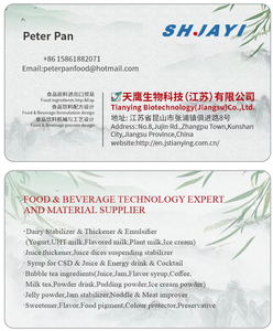 Édulcorant naturel composé à succès 2026 pour gâteaux, zéro <span class=keywords><strong>calorie</strong></span> - Product Image 3